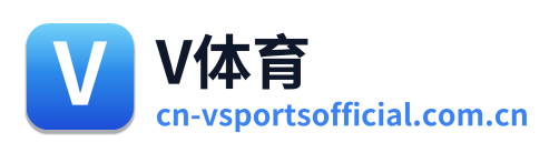 V体育